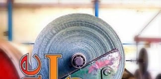 Reflecting on 20 years of The Independent