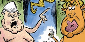 CARTOON: “Fascinated With Newt” newt gingrich megyn kelly fascinated with sex