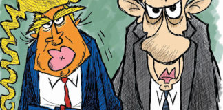 CARTOON: “Ignore The Man Behind The Butt” CARTOON: "Ignore The Man Behind The Butt"