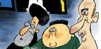 CARTOON: “Trump TV” CARTOON: "Trump TV"