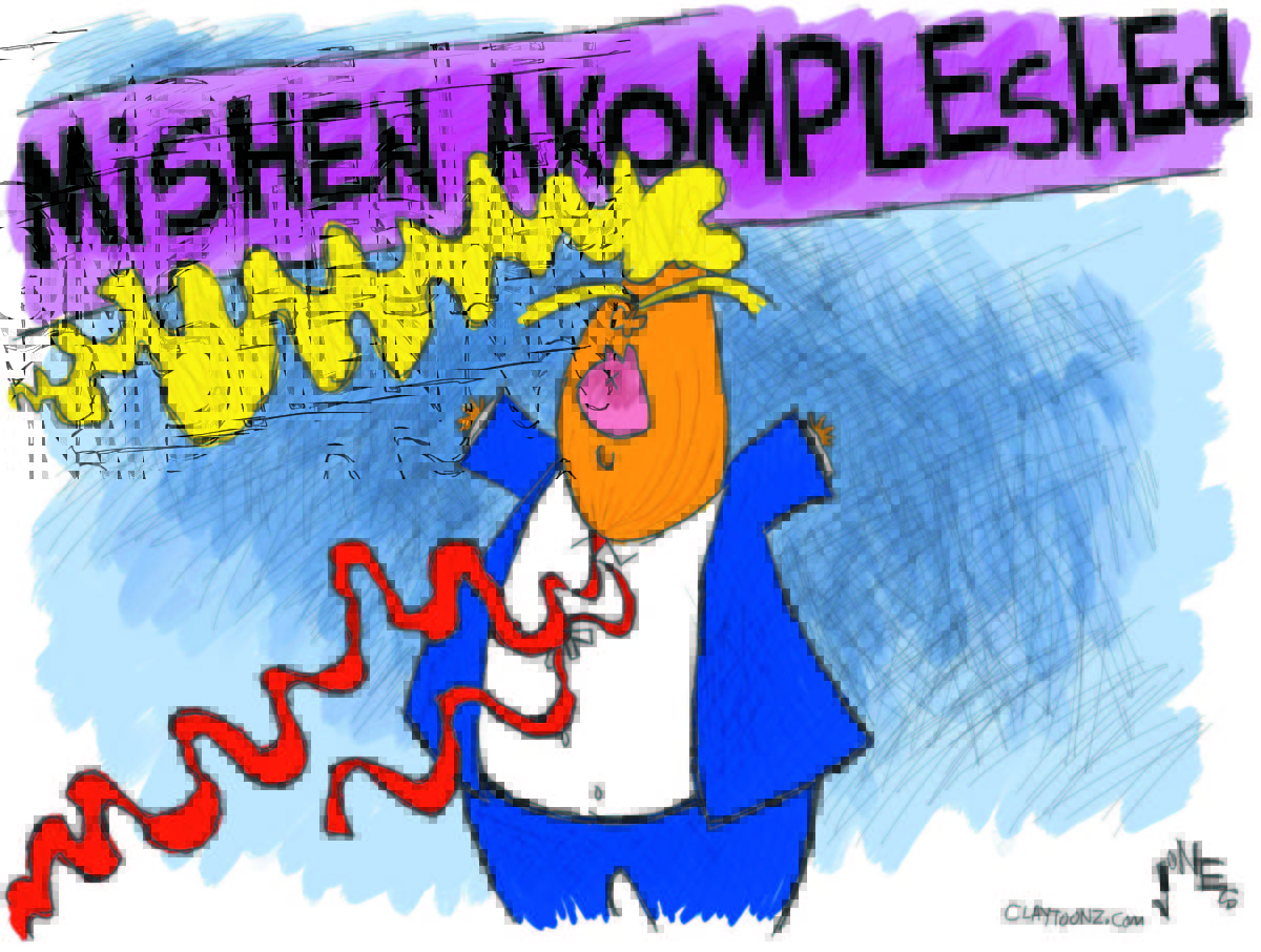 Cartoon: "Mission Accomplished Great Again"