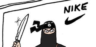 Nike’s next ad campaign Nike's next ad campaign by Stephane Peray