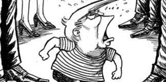 White House Investigates Anonymous White House Investigates Anonymous by Kevin Siers