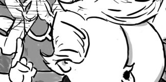 Gutless Anons Gutless Anons by Chad Ginsburg, Skroder Comics