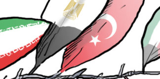 Trump Policy Trump Policy by Osama Hajjaj