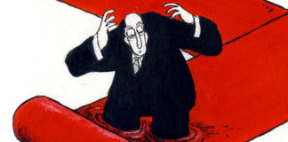 Far Right Far Right by Michael Kountouris