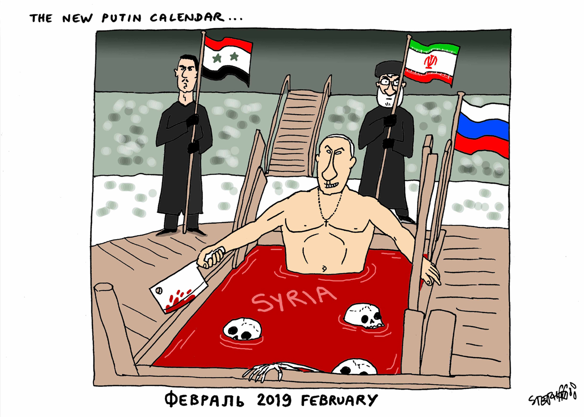 New 2019 Putin Calendar, Stephane Peray, Putin Calendar , Putin, Russia , Syria