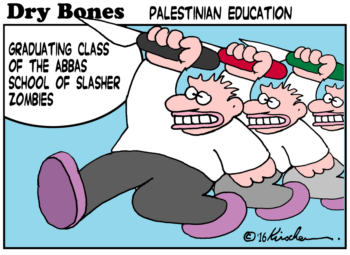 Kill the Jews, Yaakov Kirschen, Dry Bones, Jews, terror, Hamas, PLO, Gaza, Palestine, Israel, terrorism, Abbas,