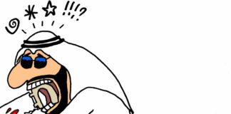 Making Turkey great again Making Turkey great again, Stephane Peray, southern Utah, Utah, St. George, Cedar City, The Independent, Turkey , Saudi Arabia , Erdogan , Khashoggi