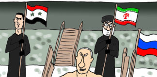 New 2019 Putin Calendar New 2019 Putin Calendar, Stephane Peray, Putin Calendar , Putin, Russia , Syria