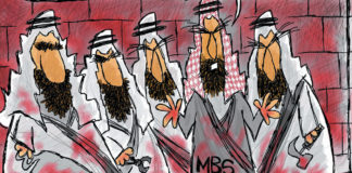 The Art of the Murder The Art of the Murder