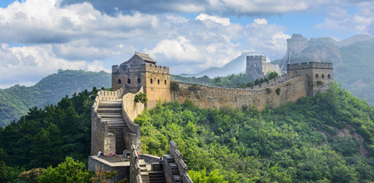 The Great Wall of China is one of many stops when SUU Community on the Go and the Cedar City Chamber of Commerce travel to China in April.