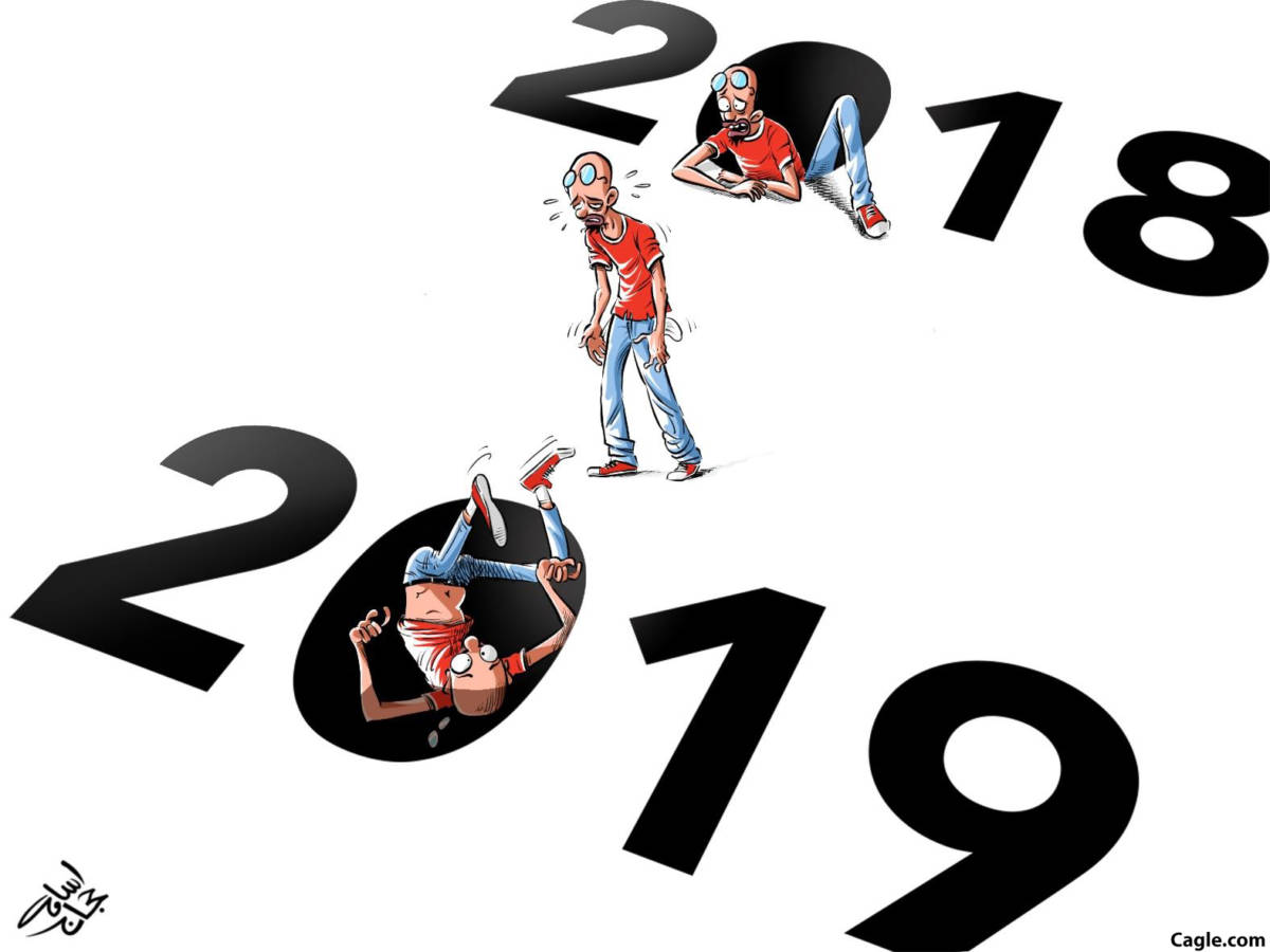 New Year, Osama Hajjaj, southern Utah, Utah, St. George, The Independent, new,year,falling,2019,2018,eve,bad