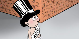 Happy New Year Happy New Year, Bruce Plante, southern Utah, Utah, St. George, The Independent, Happy New Year President Donald J Trump