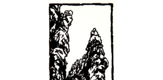 Z-Arts hosts Utah printmaking exhibit “Out of Print,” a Utah printmaking exhibit of original prints, will be displayed at the Canyon Community Center in Springdale.