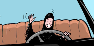 Celebrating Women’s Day in Saudi Arabia Celebrating Women's Day in Saudi Arabia, Emad Hajjaj, southern Utah, Utah, St. George, The Independent, MBS,saudia,woman day,8 march,car driving,torture,jail