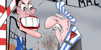 AOC and Auschwitz AOC and Auschwitz, Gary McCoy, Alexandria Ocasio-Cortez, AOC, concentration camps, ICE, detention center, Holocaust, southern border