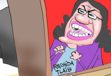Rashida Complains Rashida Complains, Gary McCoy, War on terror, Rep Tlaib, Rashida Tlaib, Israel, boycott, PLO, Palestine, humanitarian trip, anti-Semitism, Jerusalem, Benjamin Netanyahu, West Bank, Palestinian, the squad, Trump
