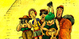 Tourism in Egypt Tourism in Egypt, Vladimir Kazanevsky, travel, summer, tourists, pyramids, mummies