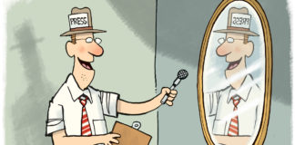 Media for Dems Media for Dems, Rick McKee, Media Democrats Biden, Beto, Elizabeth Warren, Bernie Sanders, Kamala, 2020, presidential, election,