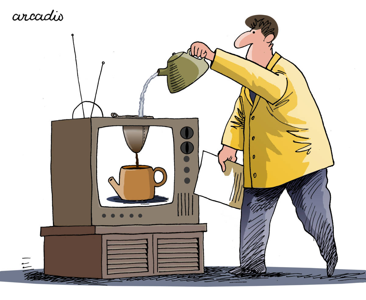 One use for an old TV by Arcadio Esquivel, Costa Rica