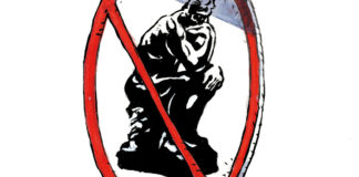 More Mobile Less Thinking More Mobile Less Thinking by Michael Kountouris, Greece