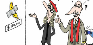 Banana and duct tape contemporary art Banana and duct tape contemporary art by Stephane Peray, Thailand