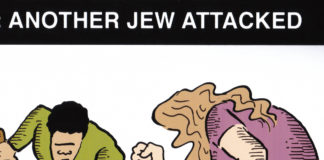 AntiSemitism AntiSemitism by Bob Englehart, Middletown, CT