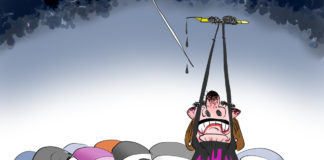 Impeachment Pen Impeachment Pen by Gary McCoy, Shiloh, IL