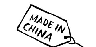 Made in China Made in China by Arcadio Esquivel, Costa Rica