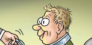 A Slave to the Internet Slave to the Internet by Marian Kamensky, Austria