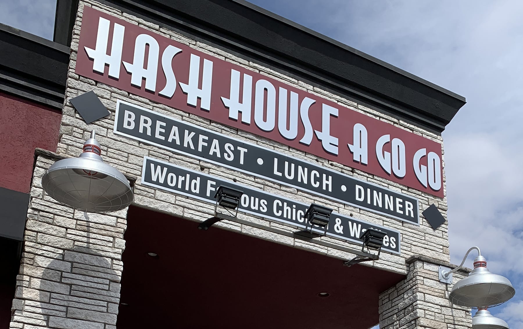 hash house a go go delivery san diego