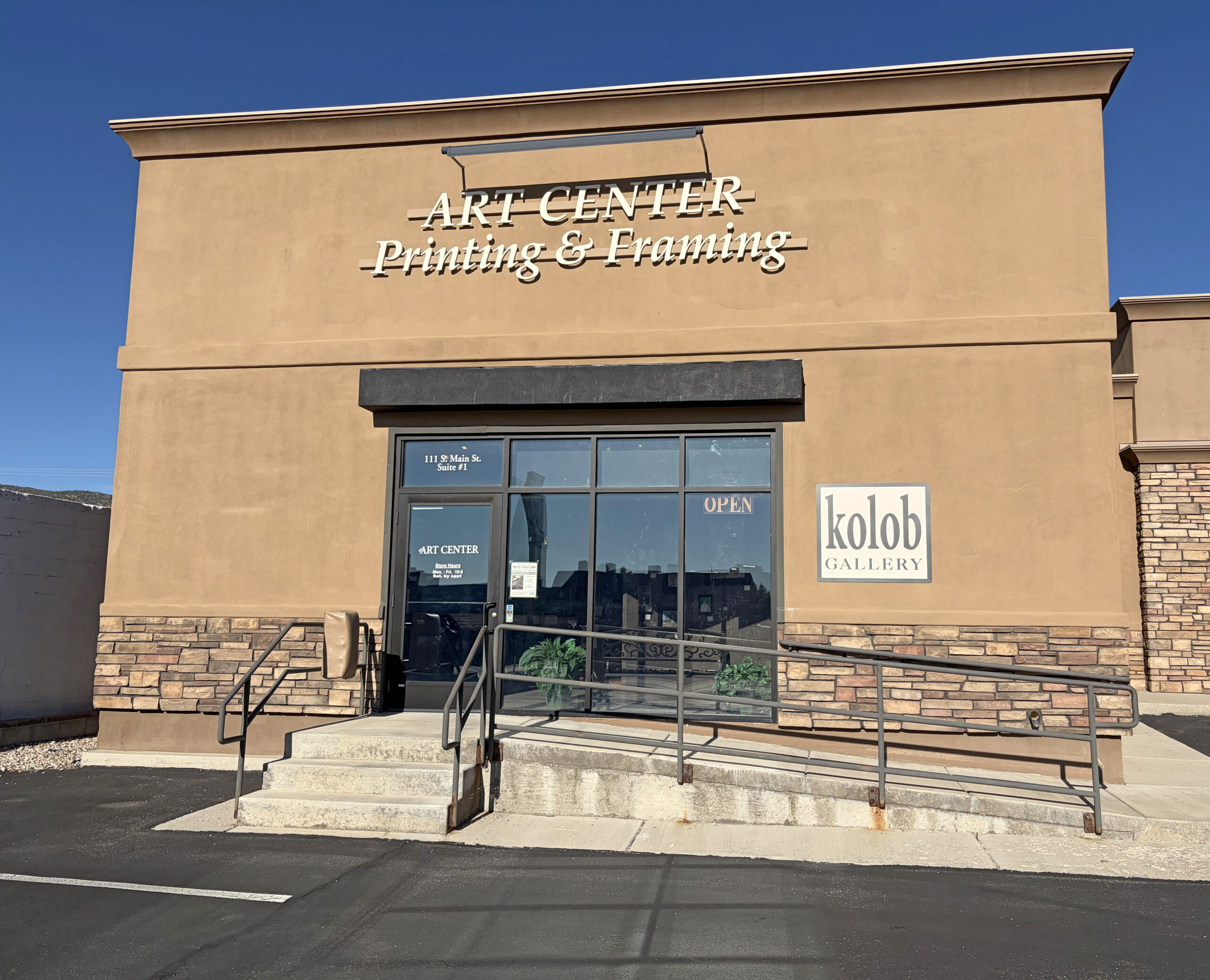 Kolob Gallery in Cedar City continues its summer season with the Final Friday Art Walk, the Iron County Artist Studio Tour, and a new exhibition featuring guest artist Julie Rogers.
